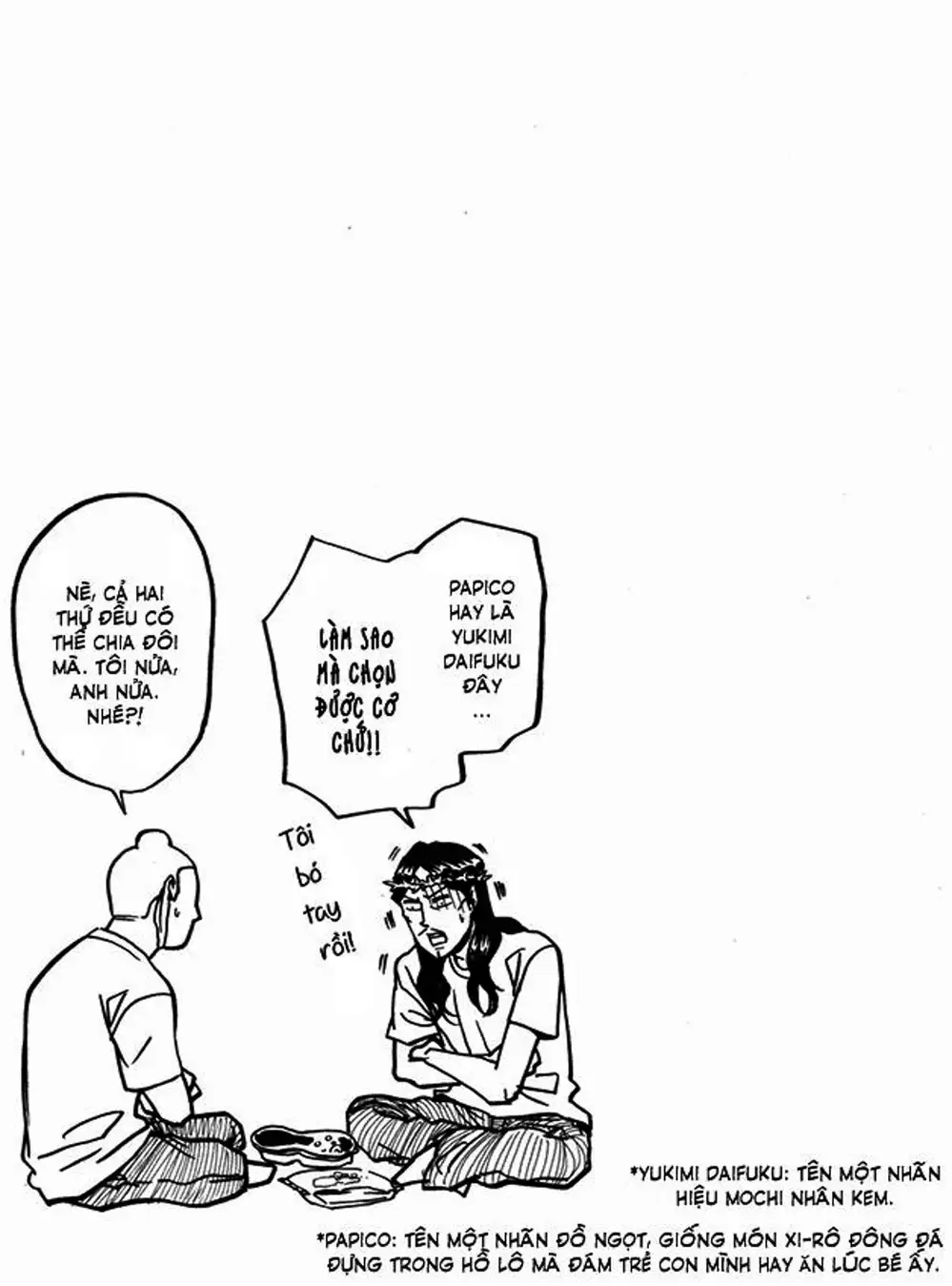 Truyện Tranh Chúa Jesus Và Phật Gautama - Saint Oniisan trang 3