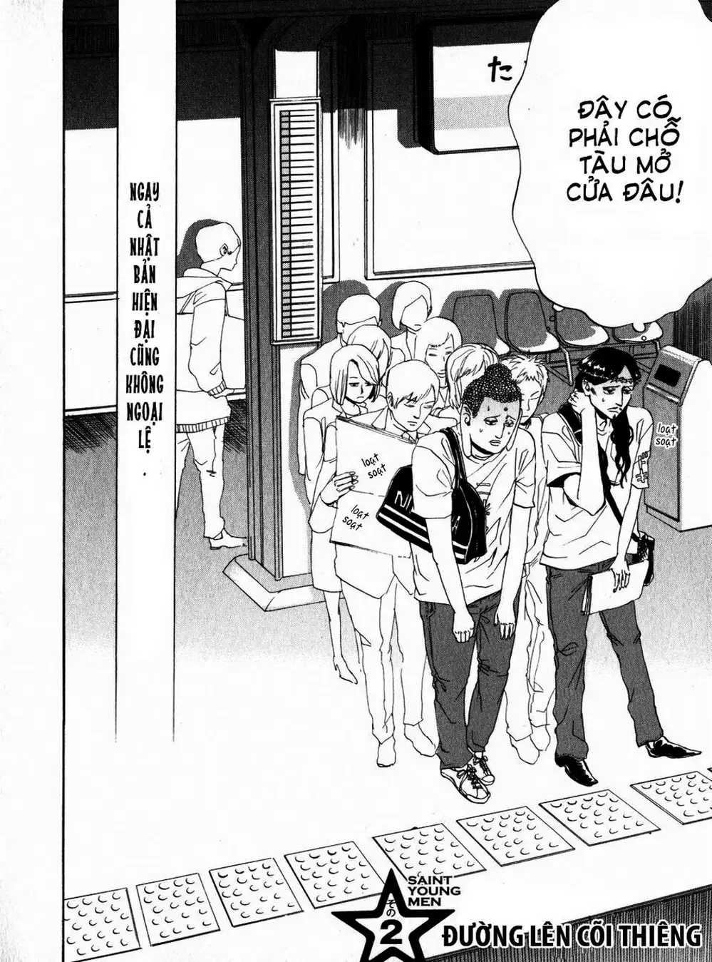 Truyện Tranh Chúa Jesus Và Phật Gautama - Saint Oniisan trang 3