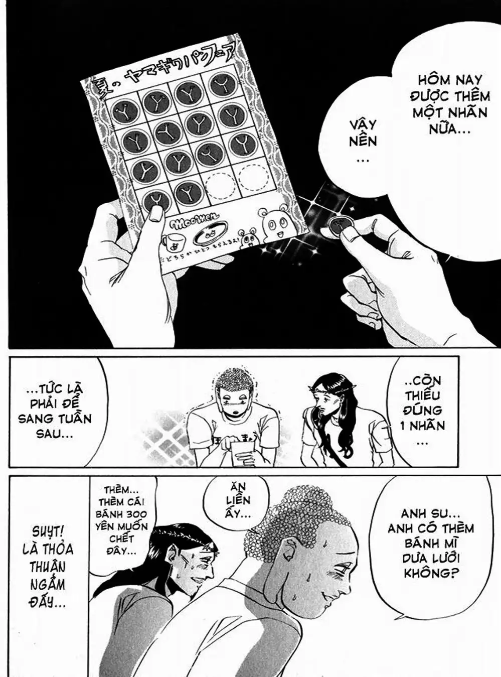 Truyện Tranh Chúa Jesus Và Phật Gautama - Saint Oniisan trang 3