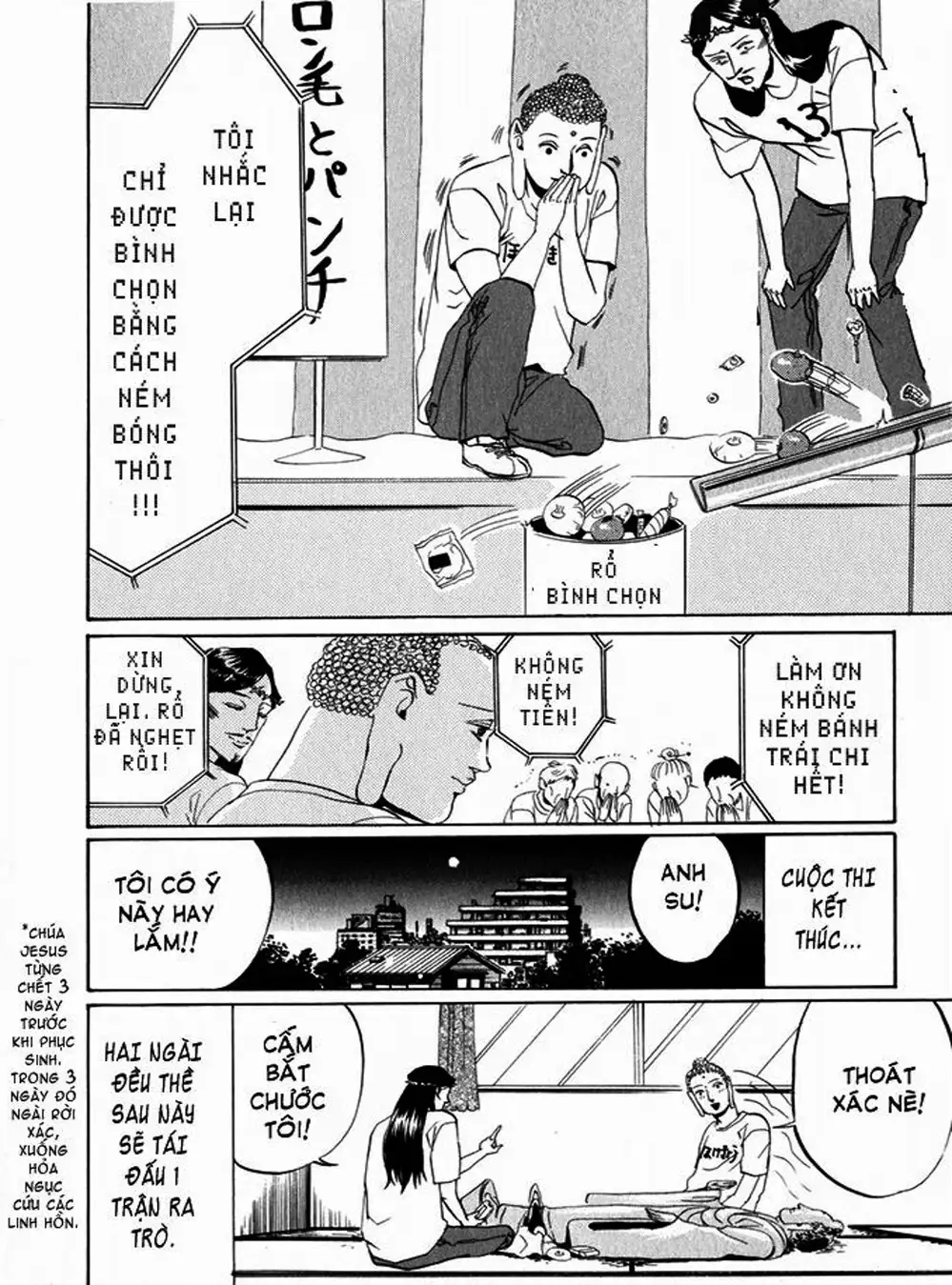 Truyện Tranh Chúa Jesus Và Phật Gautama - Saint Oniisan trang 3