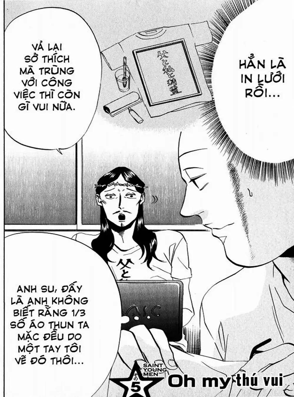 Truyện Tranh Chúa Jesus Và Phật Gautama - Saint Oniisan trang 3