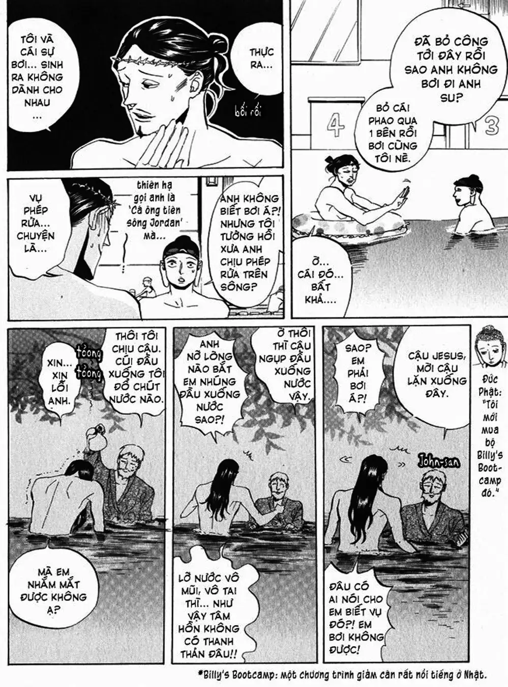 Truyện Tranh Chúa Jesus Và Phật Gautama - Saint Oniisan trang 3