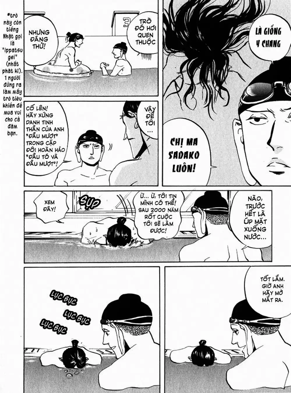 Truyện Tranh Chúa Jesus Và Phật Gautama - Saint Oniisan trang 3