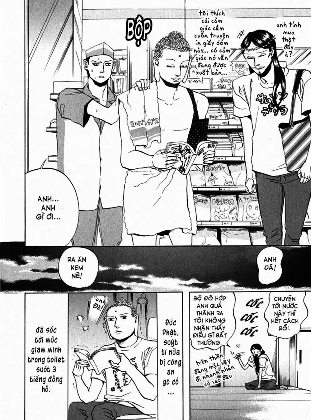 Truyện Tranh Chúa Jesus Và Phật Gautama - Saint Oniisan trang 3