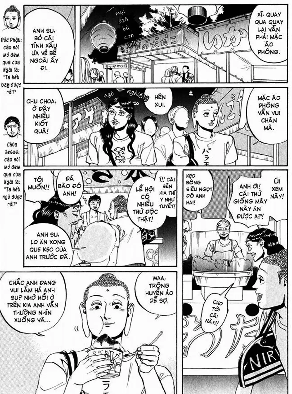 Truyện Tranh Chúa Jesus Và Phật Gautama - Saint Oniisan trang 3