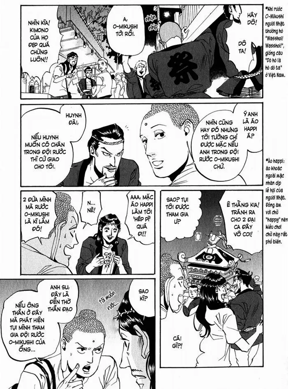 Truyện Tranh Chúa Jesus Và Phật Gautama - Saint Oniisan trang 3