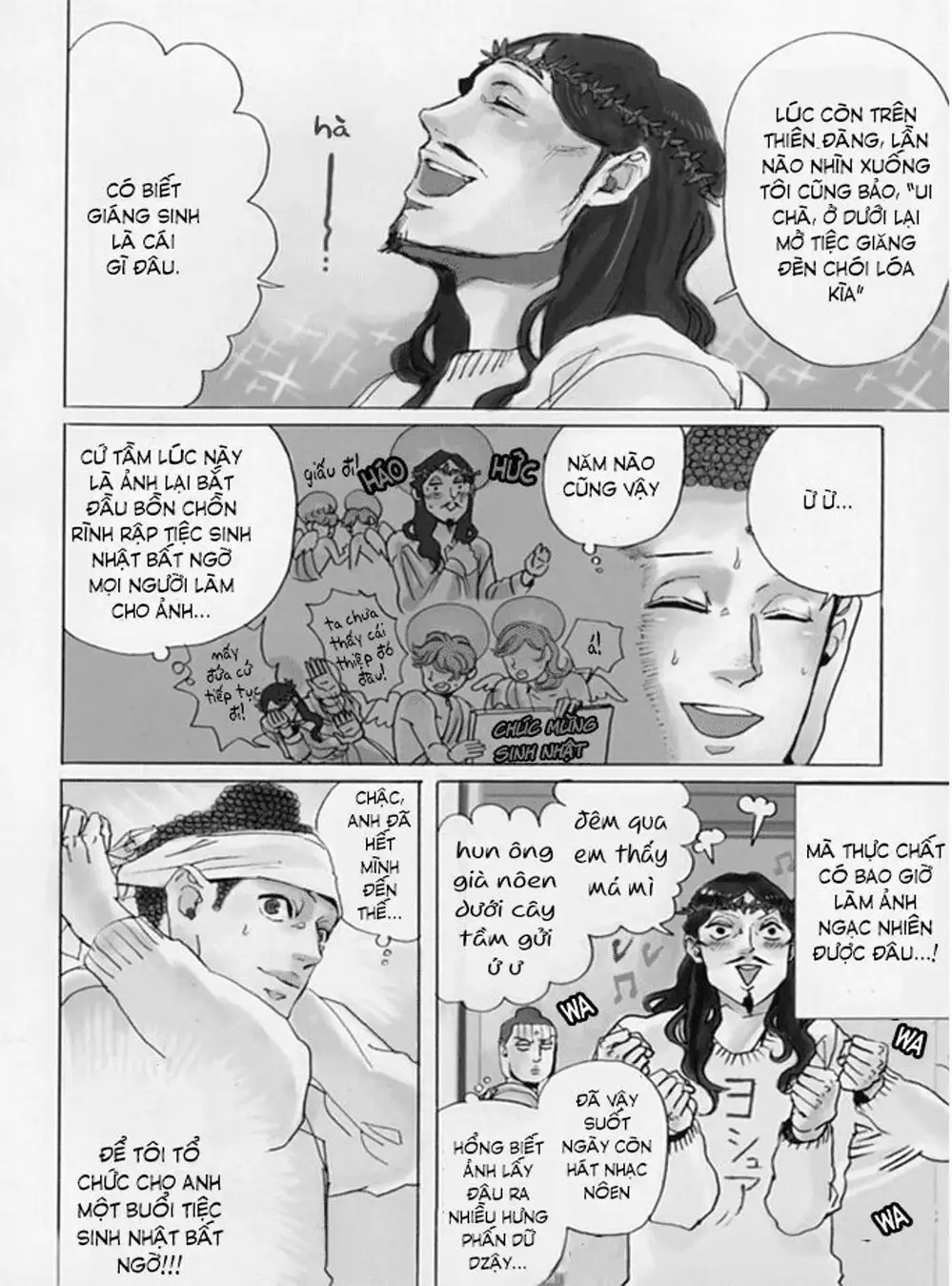 Truyện Tranh Chúa Jesus Và Phật Gautama - Saint Oniisan trang 3