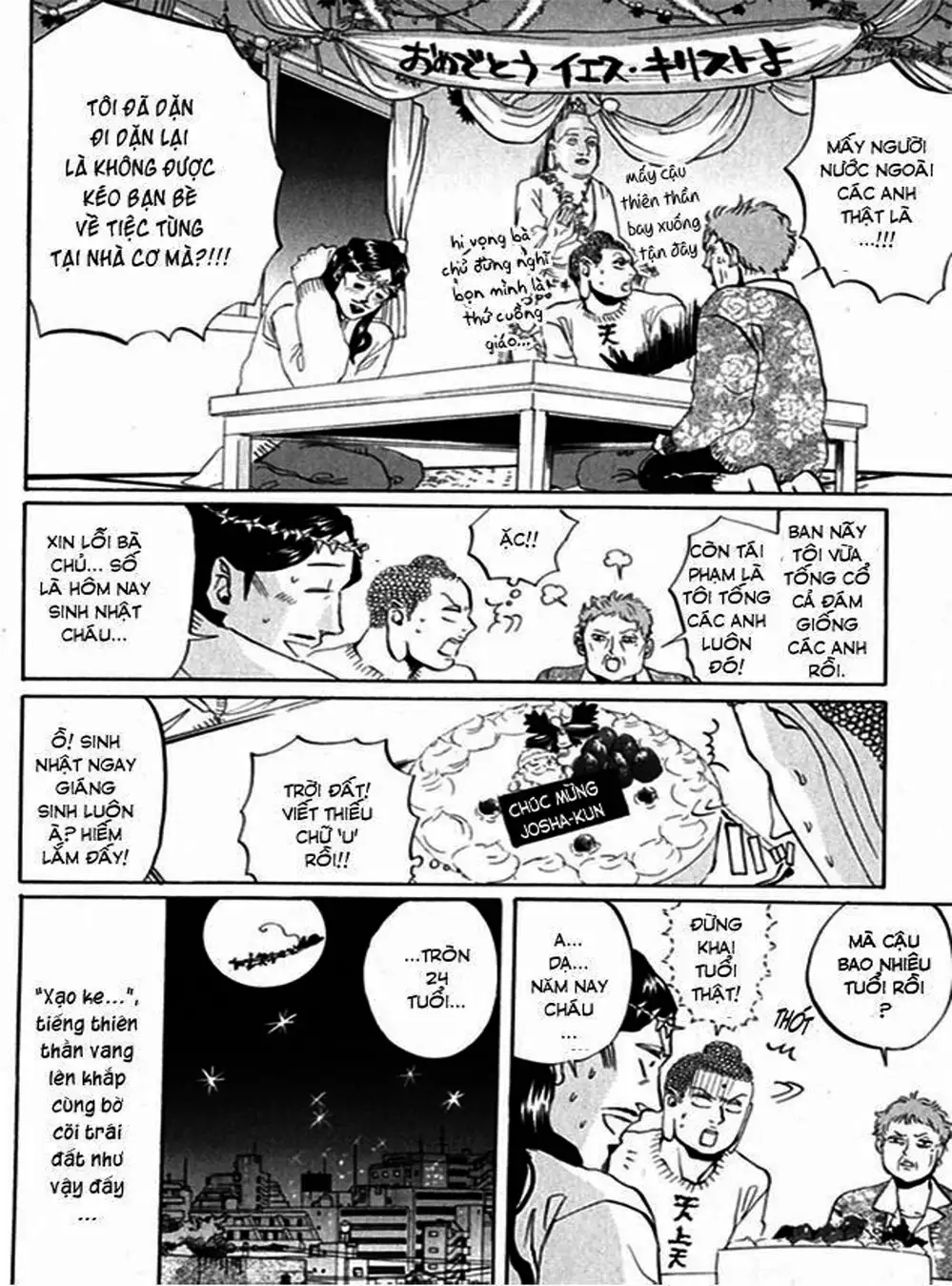 Truyện Tranh Chúa Jesus Và Phật Gautama - Saint Oniisan trang 3