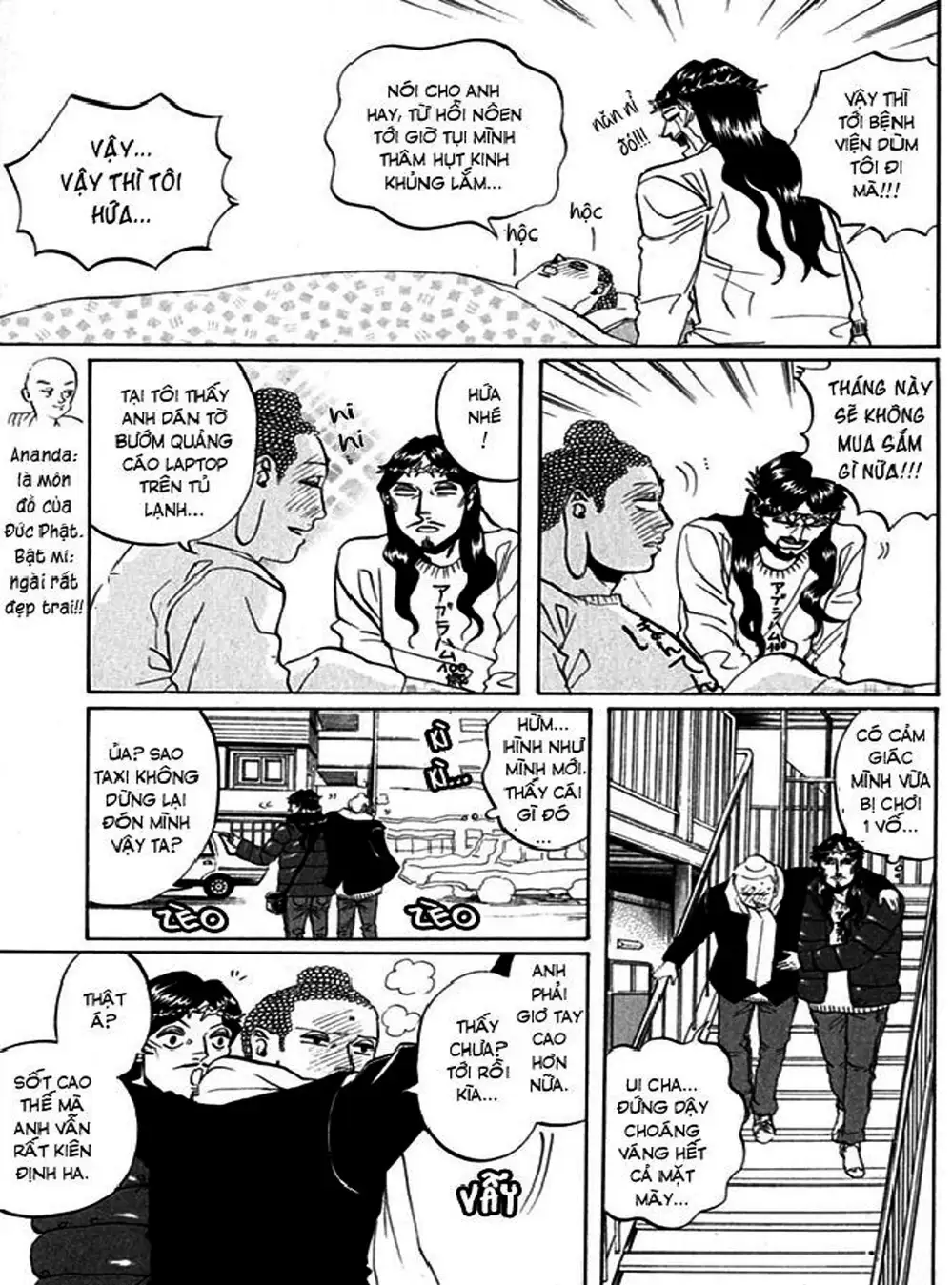 Truyện Tranh Chúa Jesus Và Phật Gautama - Saint Oniisan trang 3