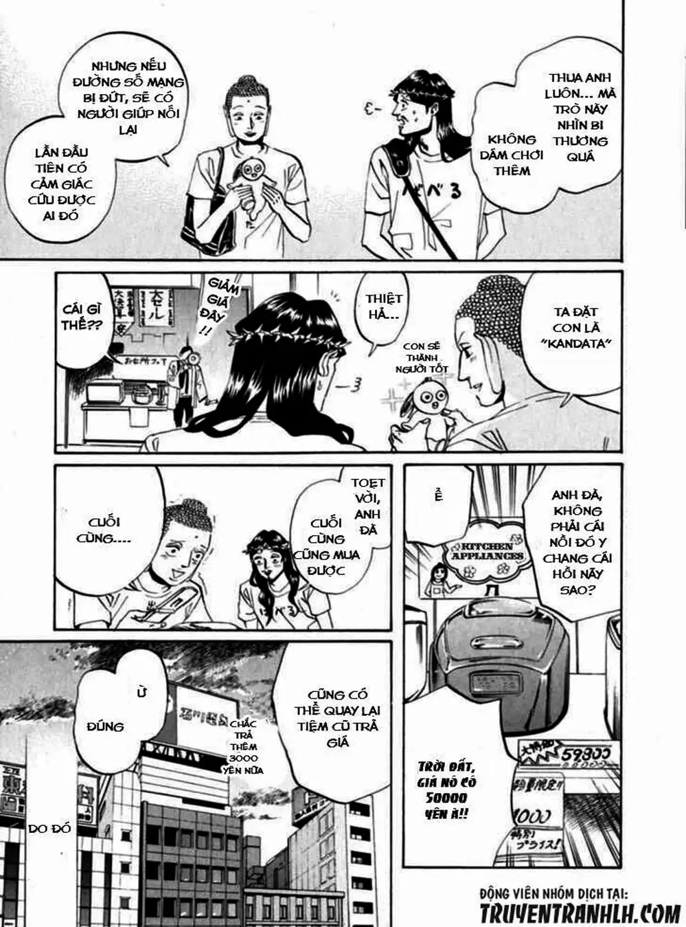 Truyện Tranh Chúa Jesus Và Phật Gautama - Saint Oniisan trang 3