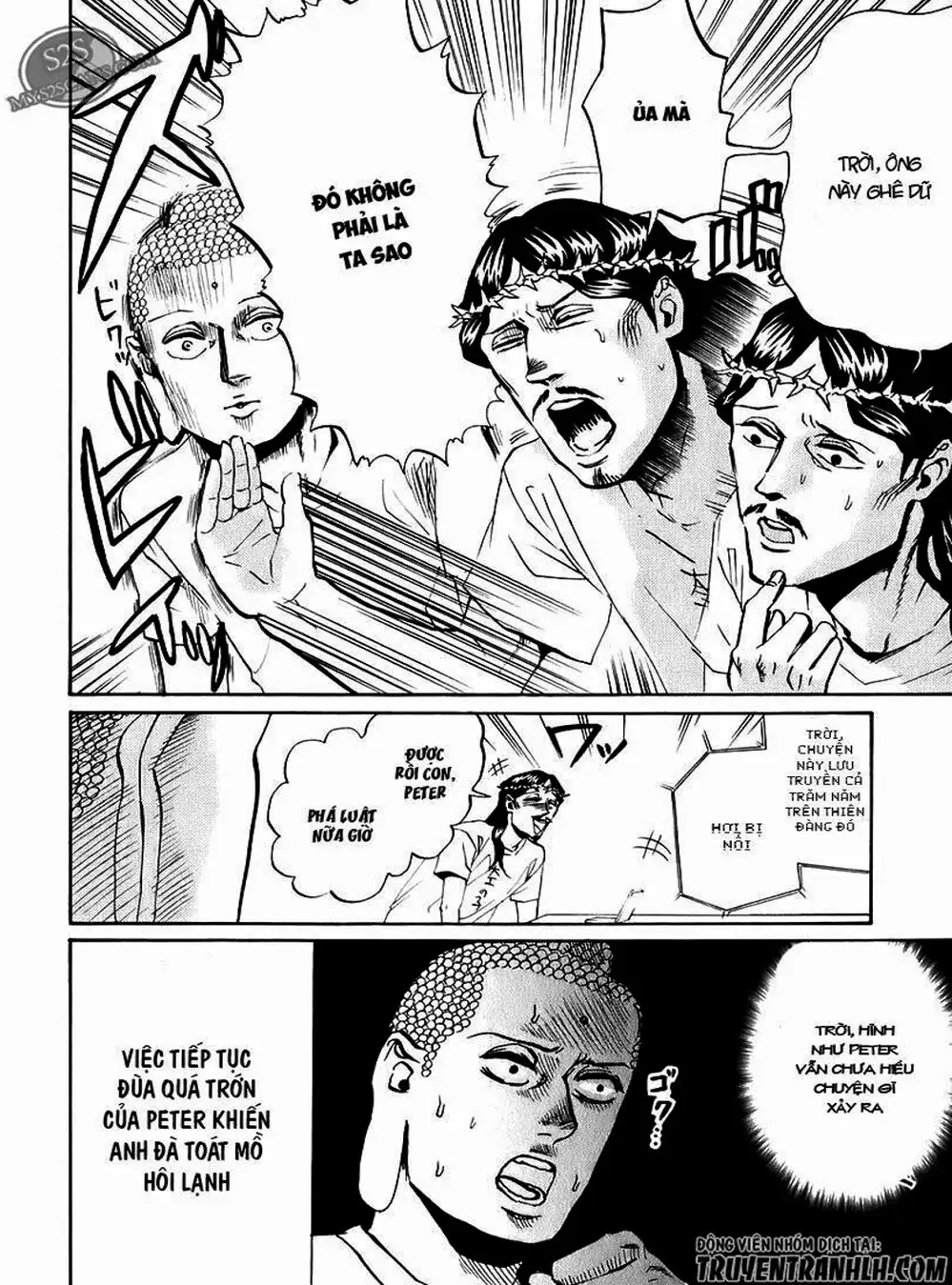 Truyện Tranh Chúa Jesus Và Phật Gautama - Saint Oniisan trang 3