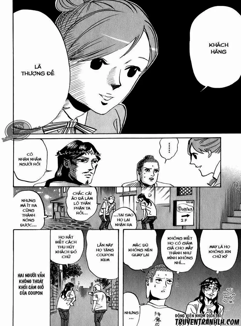 Truyện Tranh Chúa Jesus Và Phật Gautama - Saint Oniisan trang 3