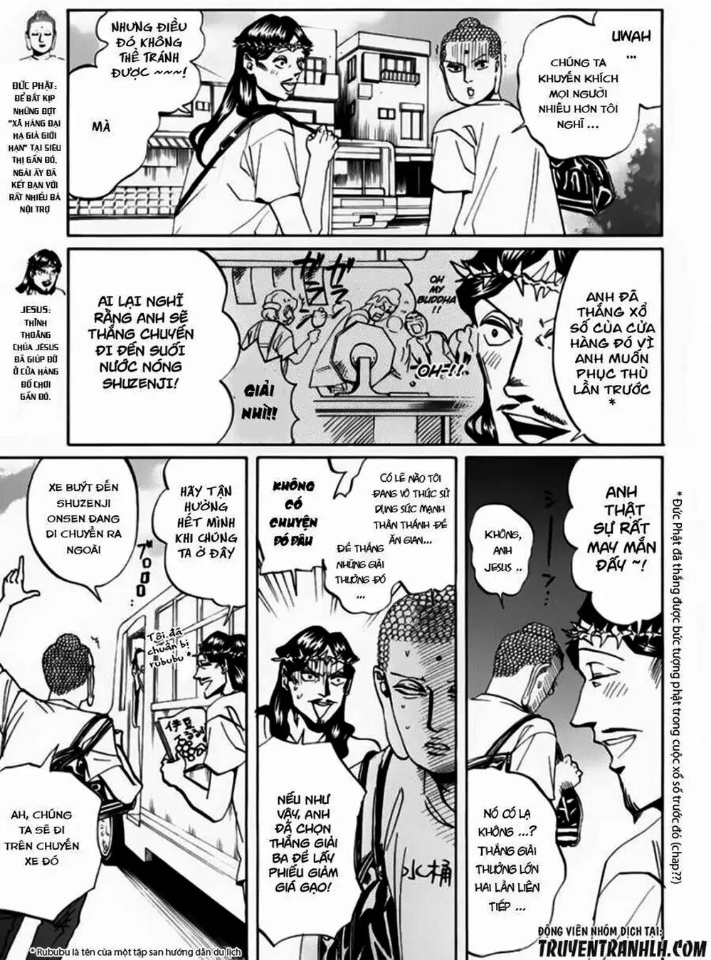 Truyện Tranh Chúa Jesus Và Phật Gautama - Saint Oniisan trang 3