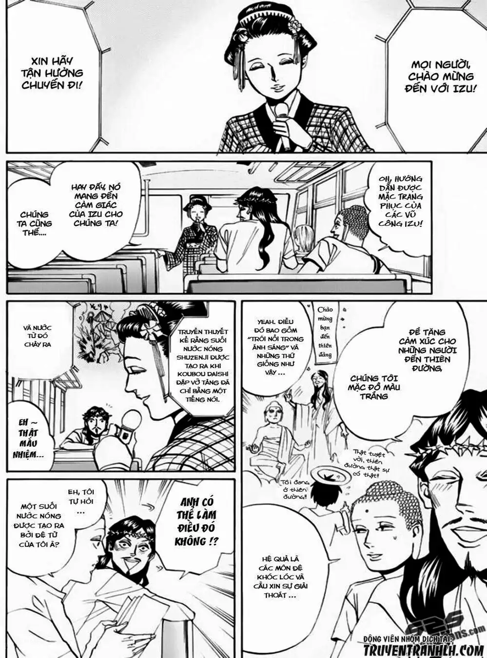 Truyện Tranh Chúa Jesus Và Phật Gautama - Saint Oniisan trang 3