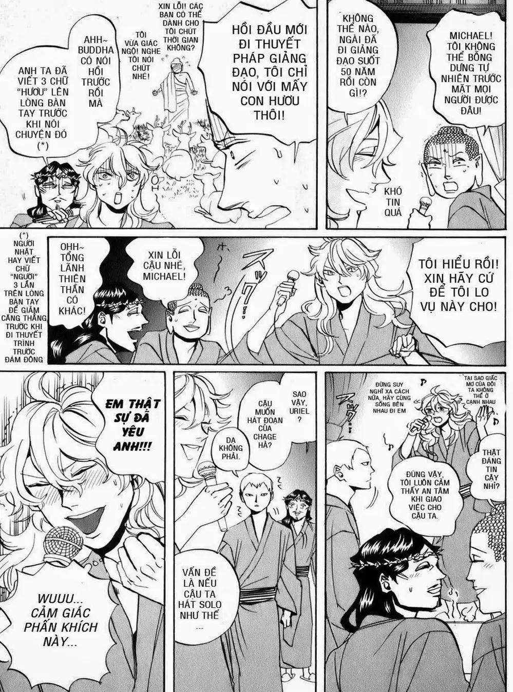 Truyện Tranh Chúa Jesus Và Phật Gautama - Saint Oniisan trang 3