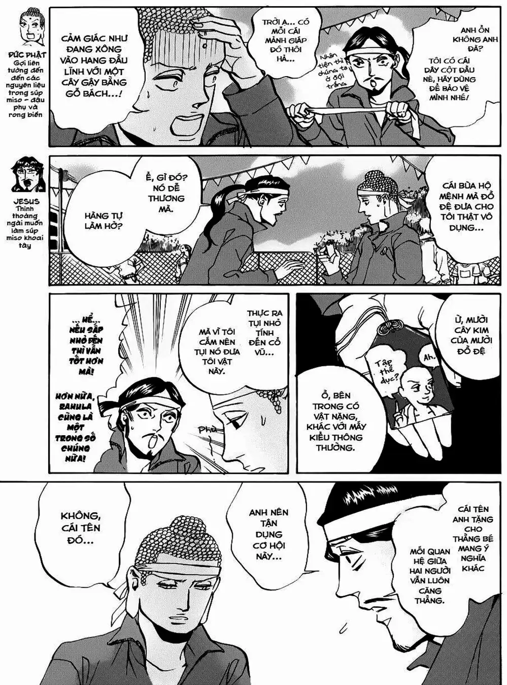 Truyện Tranh Chúa Jesus Và Phật Gautama - Saint Oniisan trang 3