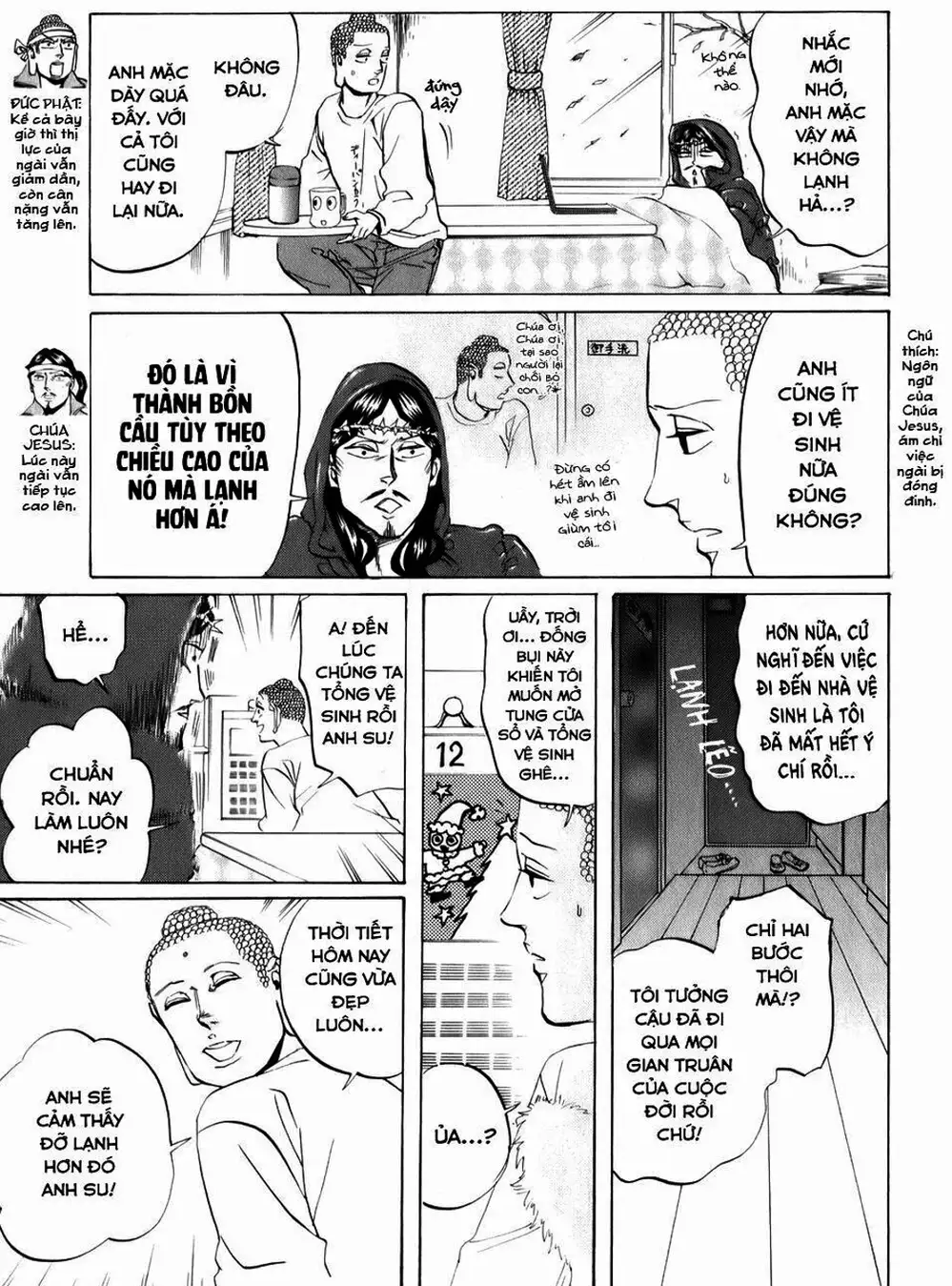 Truyện Tranh Chúa Jesus Và Phật Gautama - Saint Oniisan trang 3