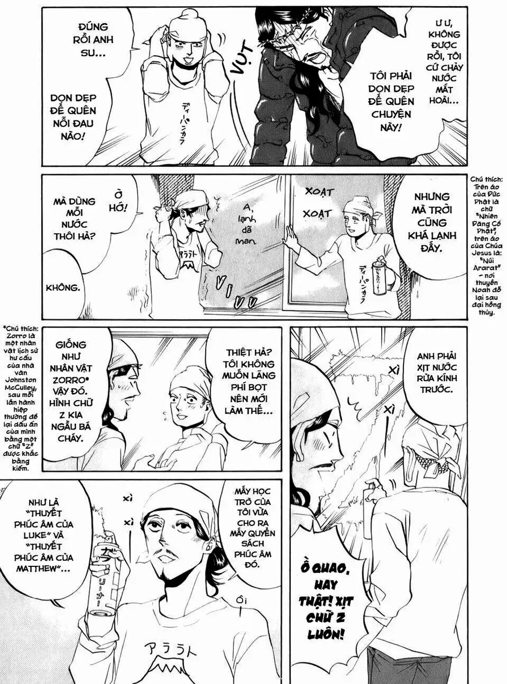 Truyện Tranh Chúa Jesus Và Phật Gautama - Saint Oniisan trang 3