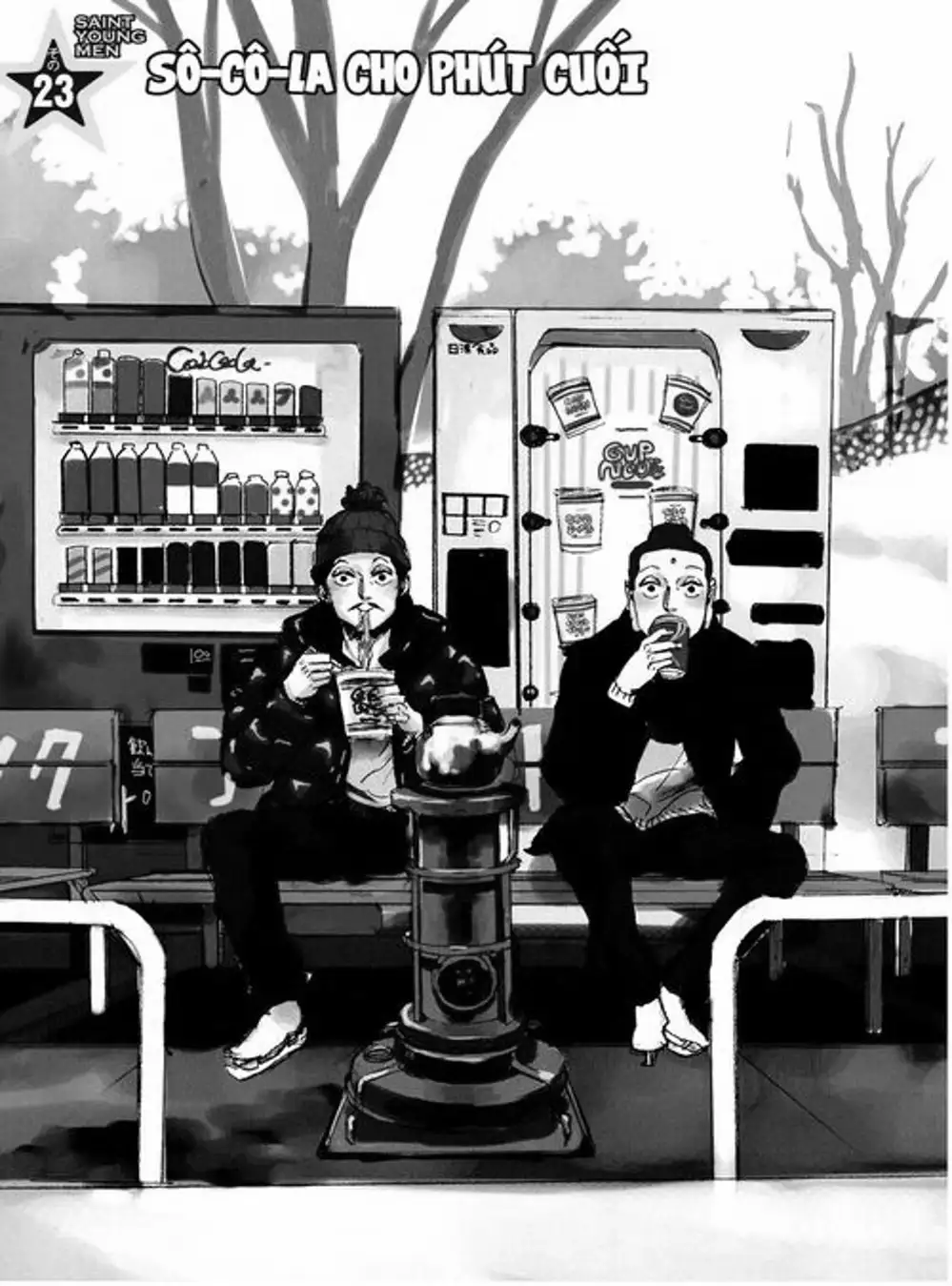 Truyện Tranh Chúa Jesus Và Phật Gautama - Saint Oniisan trang 3