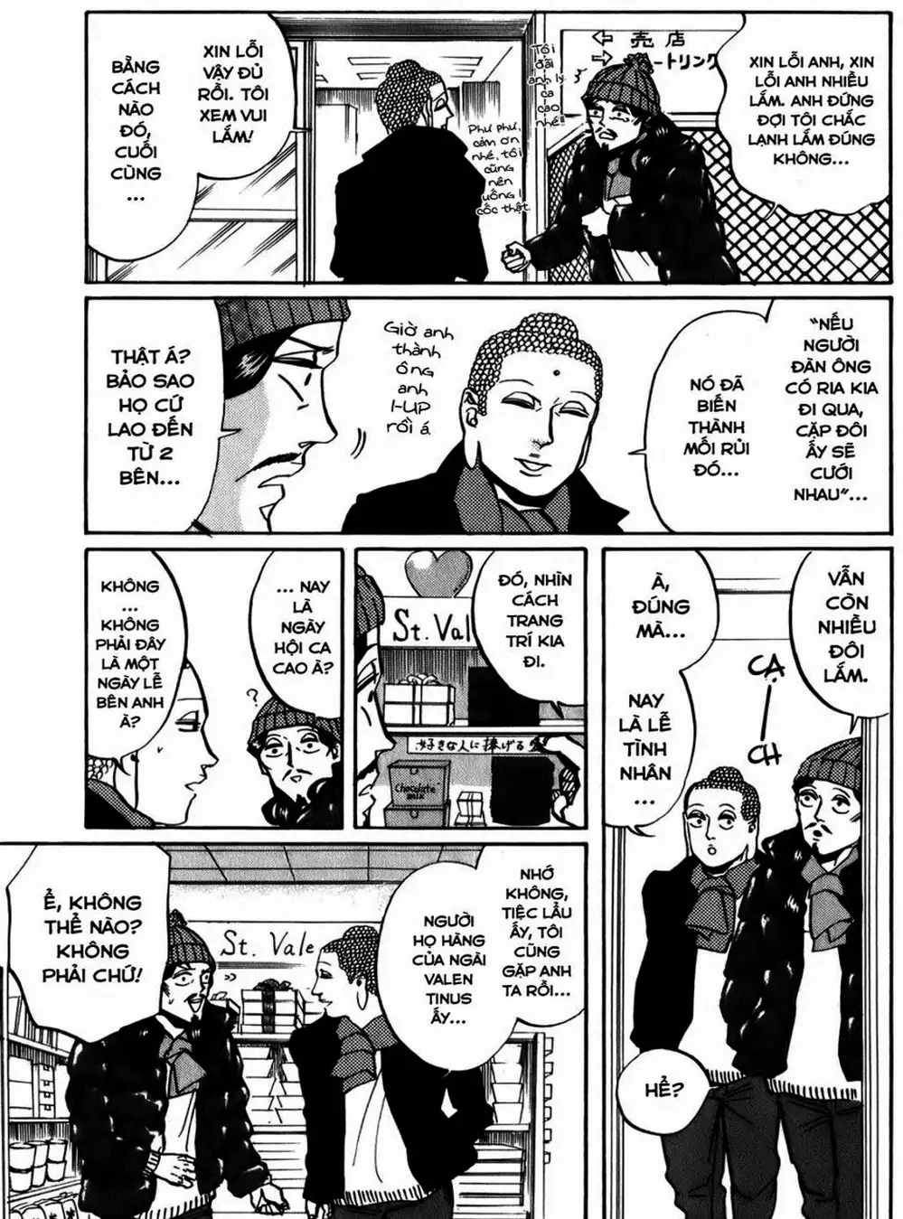 Truyện Tranh Chúa Jesus Và Phật Gautama - Saint Oniisan trang 3