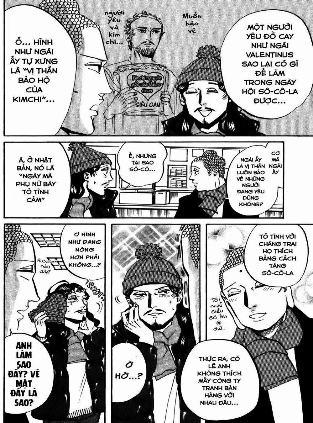 Truyện Tranh Chúa Jesus Và Phật Gautama - Saint Oniisan trang 3