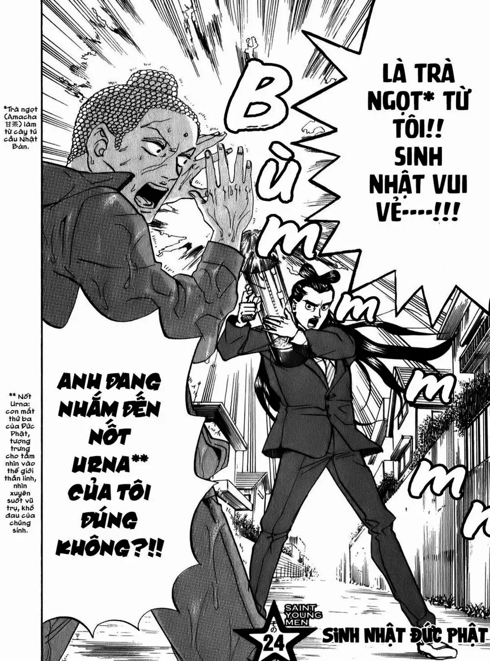 Truyện Tranh Chúa Jesus Và Phật Gautama - Saint Oniisan trang 3