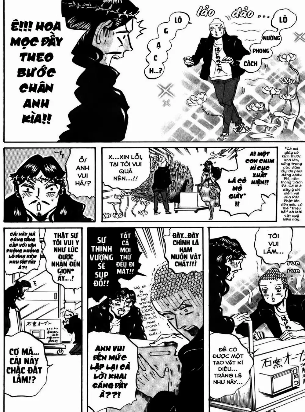 Truyện Tranh Chúa Jesus Và Phật Gautama - Saint Oniisan trang 3