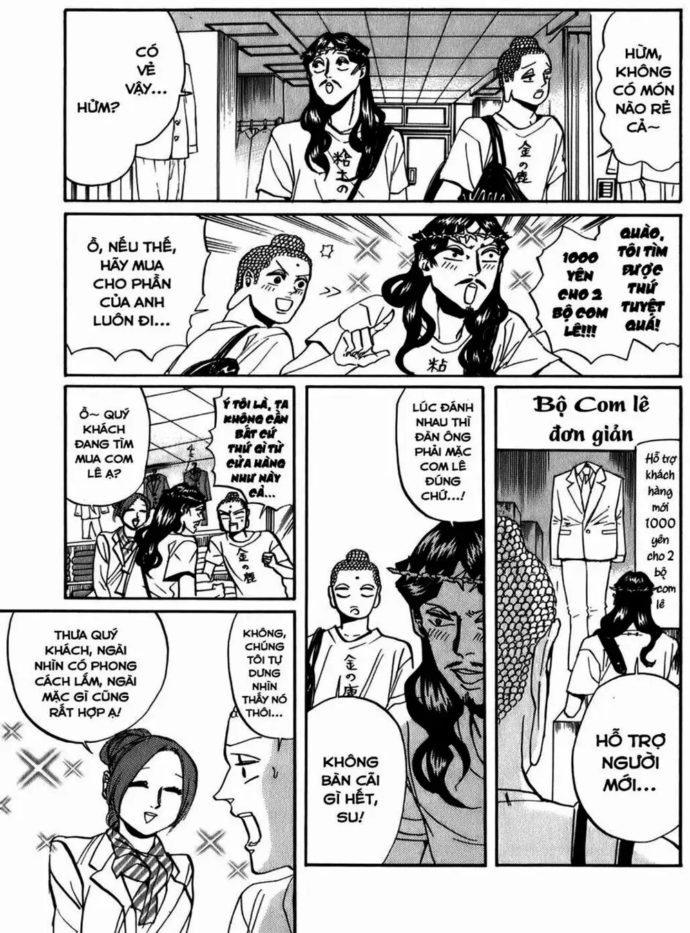 Truyện Tranh Chúa Jesus Và Phật Gautama - Saint Oniisan trang 3