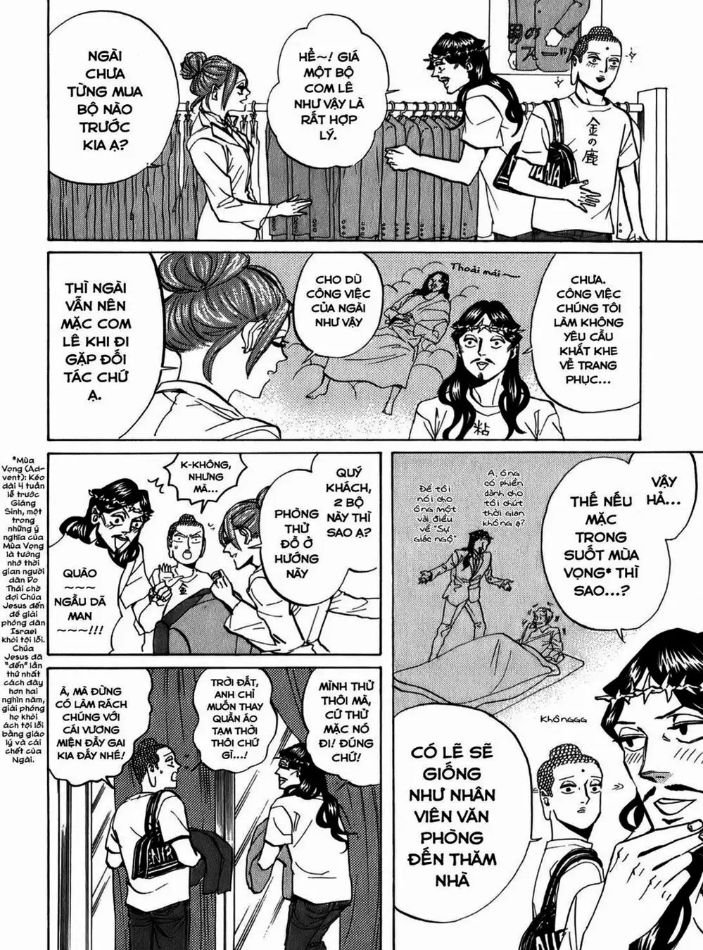 Truyện Tranh Chúa Jesus Và Phật Gautama - Saint Oniisan trang 3