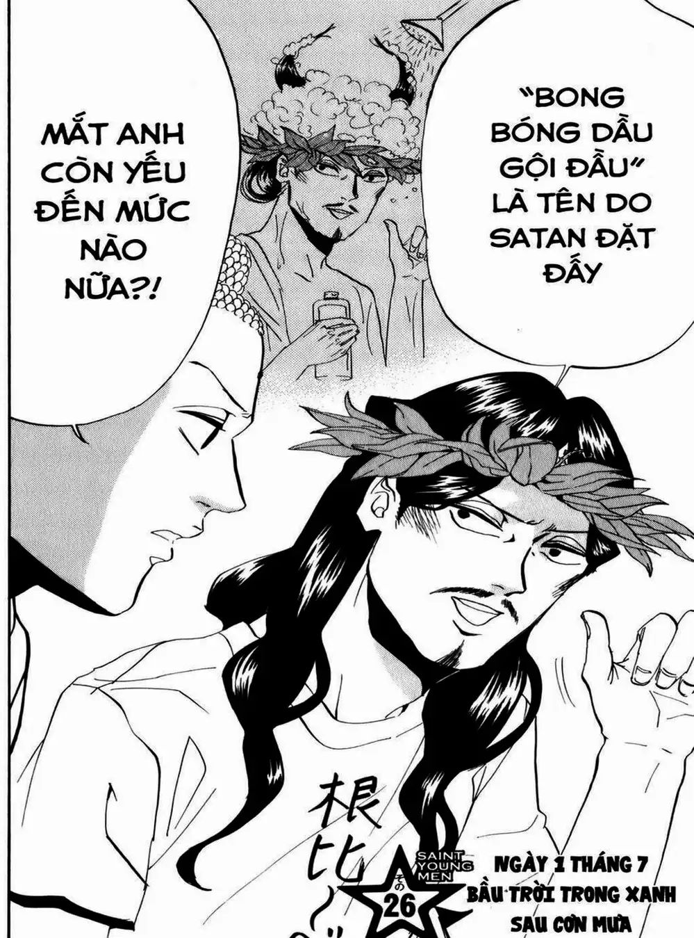 Truyện Tranh Chúa Jesus Và Phật Gautama - Saint Oniisan trang 3