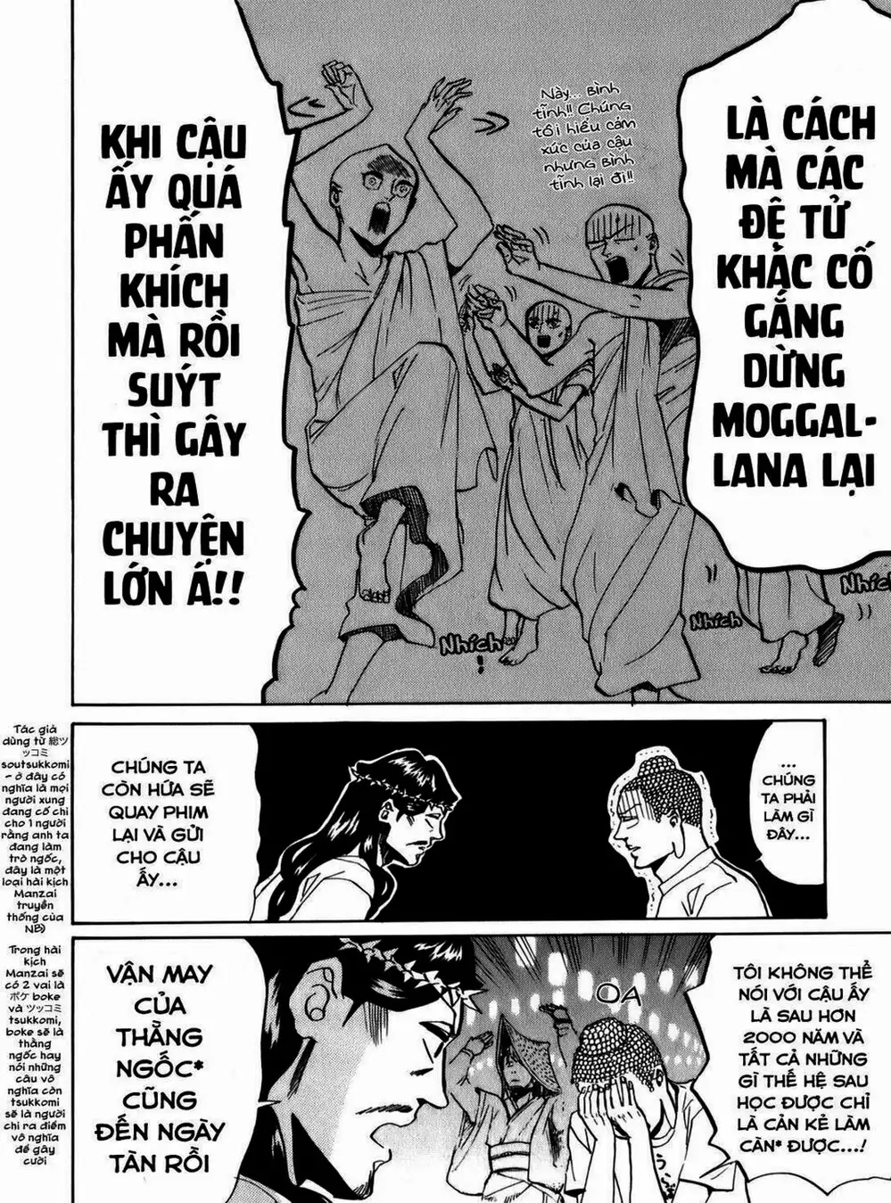 Truyện Tranh Chúa Jesus Và Phật Gautama - Saint Oniisan trang 3