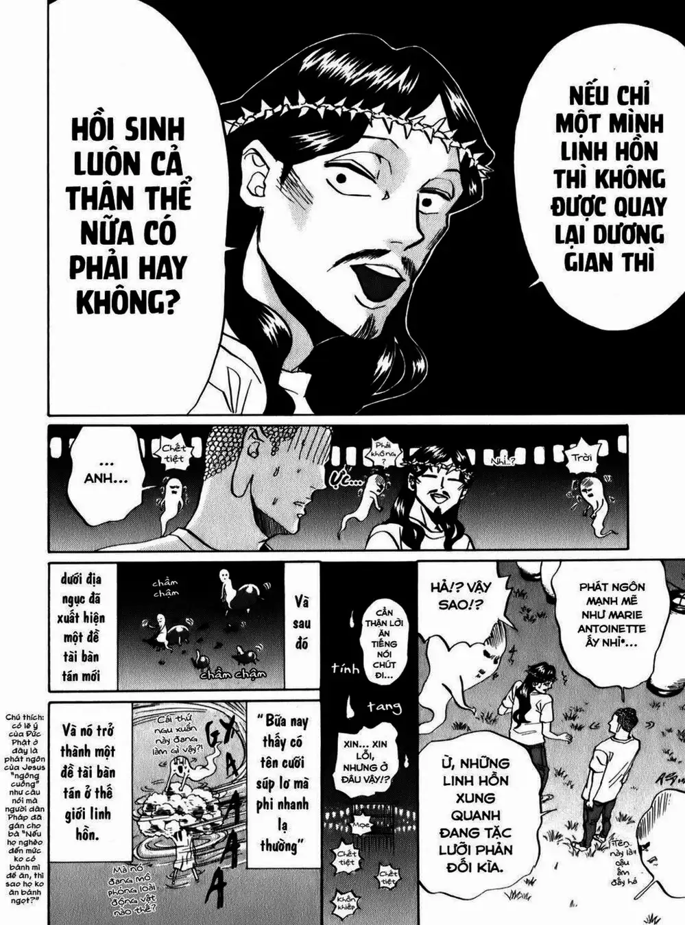 Truyện Tranh Chúa Jesus Và Phật Gautama - Saint Oniisan trang 3