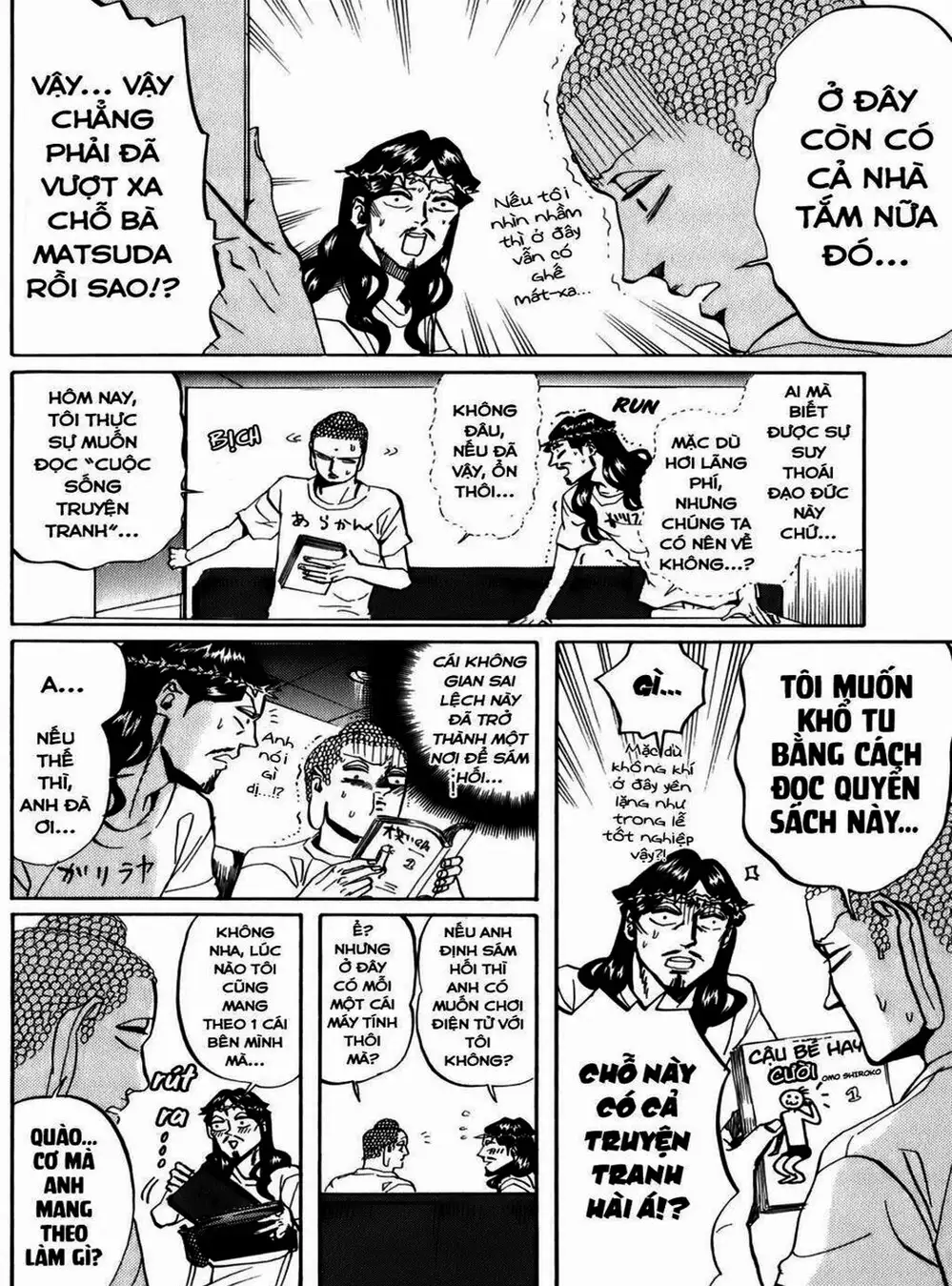 Truyện Tranh Chúa Jesus Và Phật Gautama - Saint Oniisan trang 3