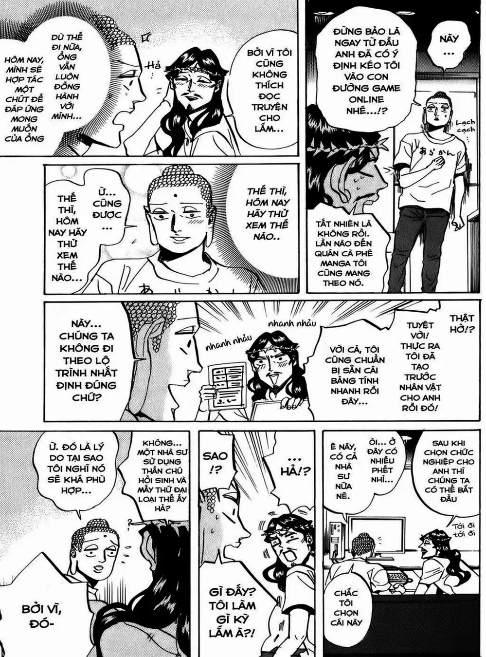 Truyện Tranh Chúa Jesus Và Phật Gautama - Saint Oniisan trang 3