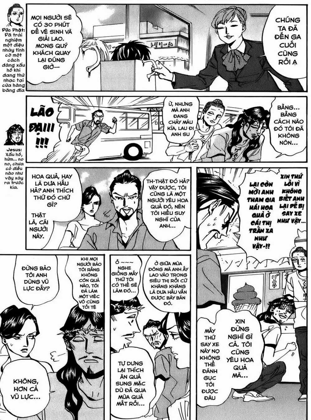 Truyện Tranh Chúa Jesus Và Phật Gautama - Saint Oniisan trang 3
