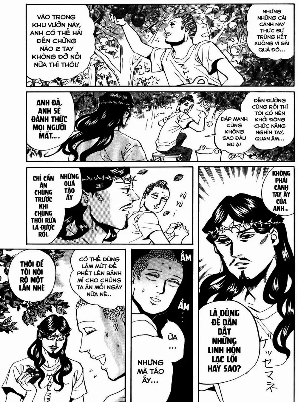 Truyện Tranh Chúa Jesus Và Phật Gautama - Saint Oniisan trang 3