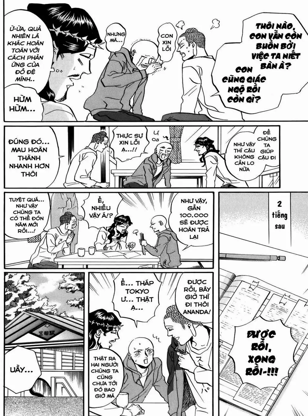 Truyện Tranh Chúa Jesus Và Phật Gautama - Saint Oniisan trang 3