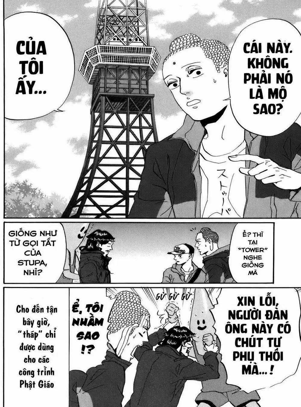 Truyện Tranh Chúa Jesus Và Phật Gautama - Saint Oniisan trang 3