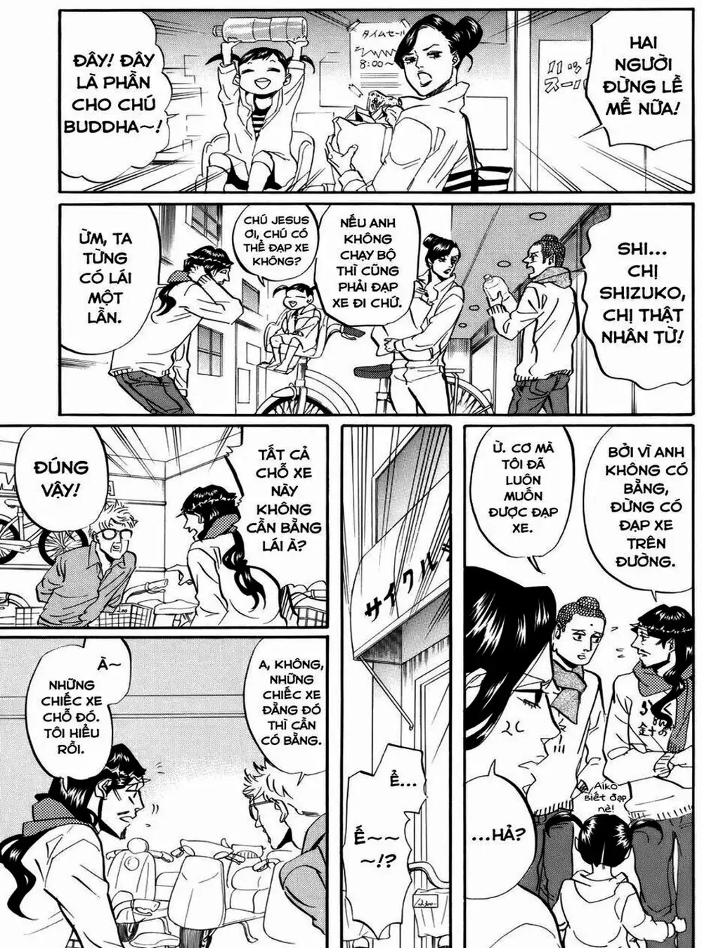Truyện Tranh Chúa Jesus Và Phật Gautama - Saint Oniisan trang 3