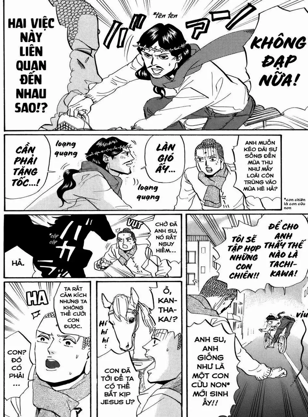 Truyện Tranh Chúa Jesus Và Phật Gautama - Saint Oniisan trang 3