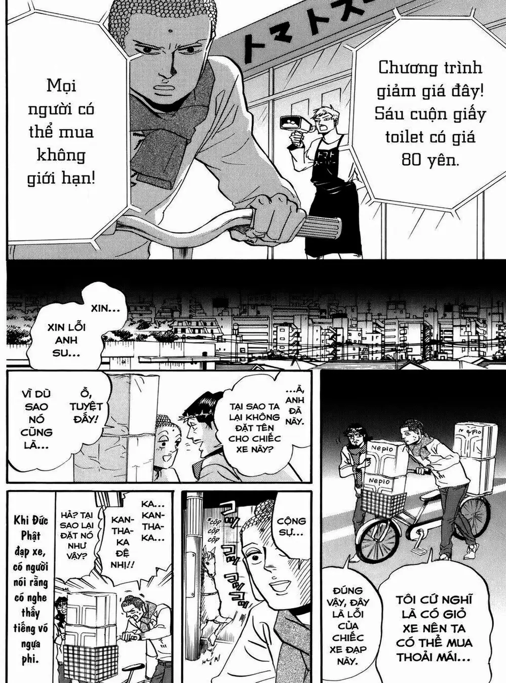 Truyện Tranh Chúa Jesus Và Phật Gautama - Saint Oniisan trang 3