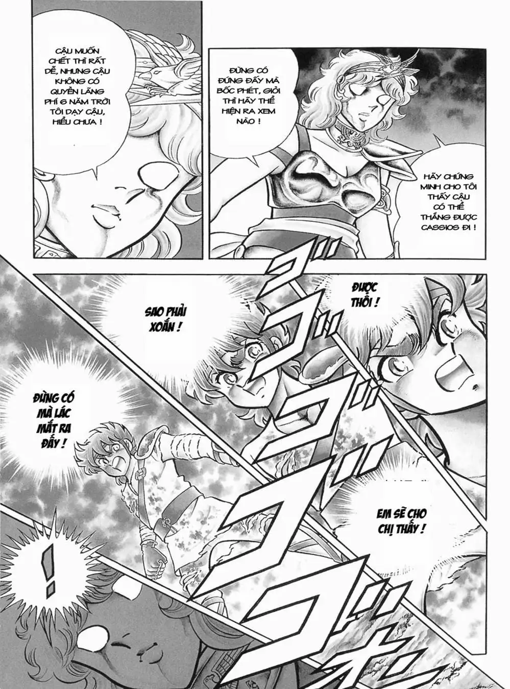 Truyện Tranh Áo Giáp Vàng - Saint Seiya trang 4