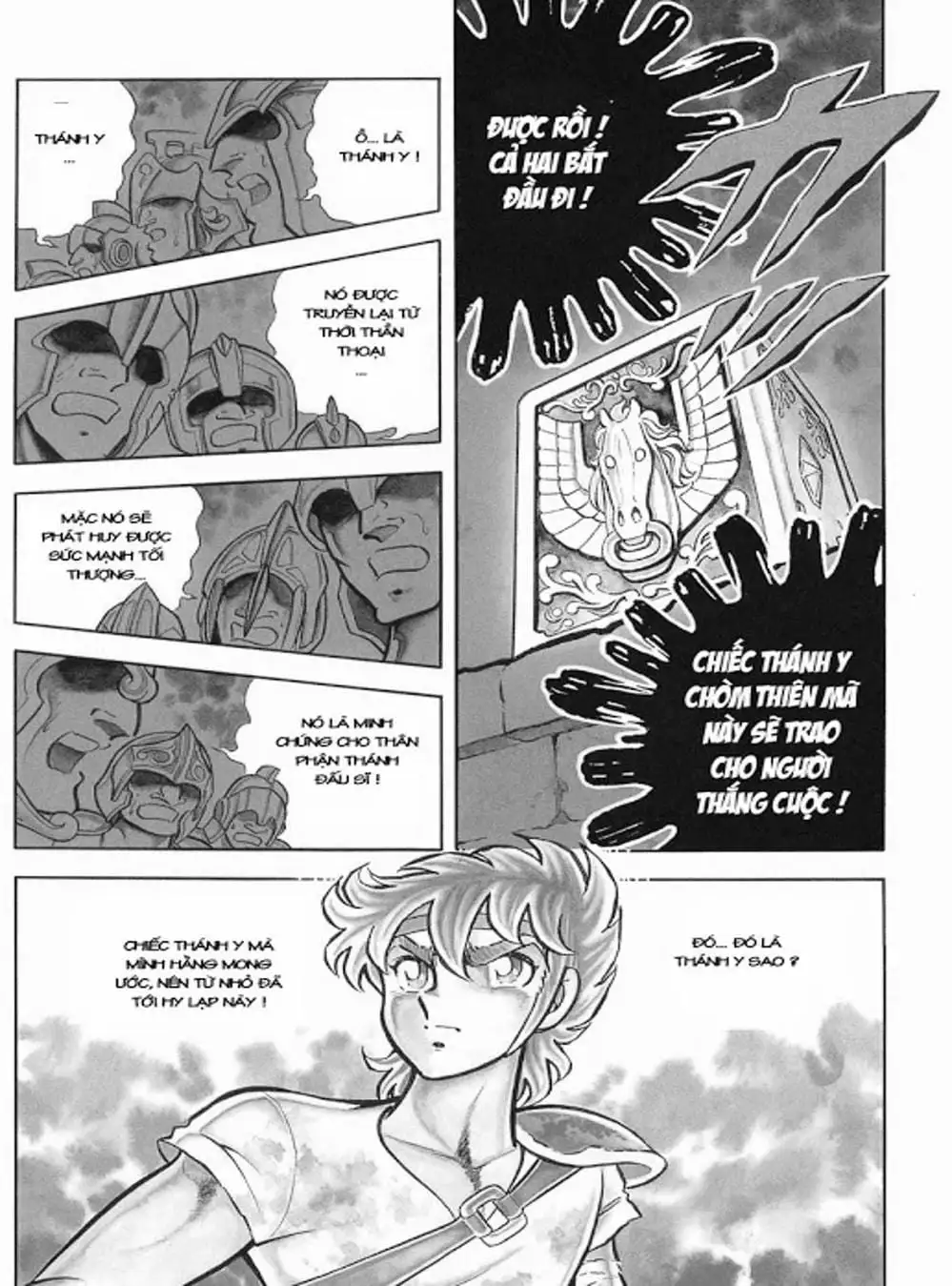 Truyện Tranh Áo Giáp Vàng - Saint Seiya trang 4