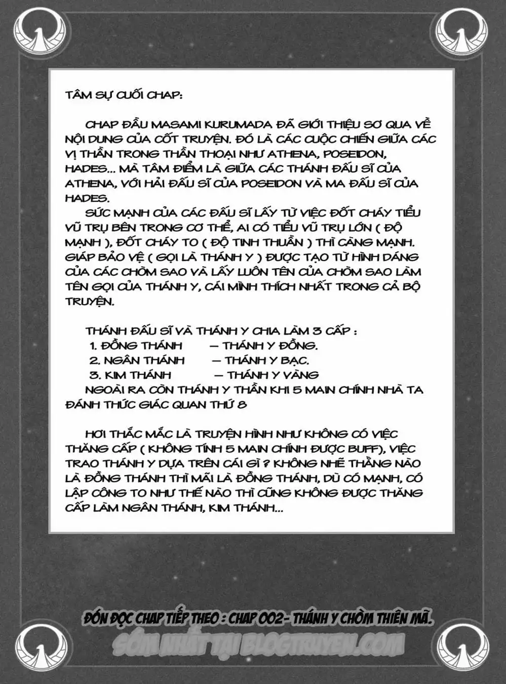 Truyện Tranh Áo Giáp Vàng - Saint Seiya trang 4