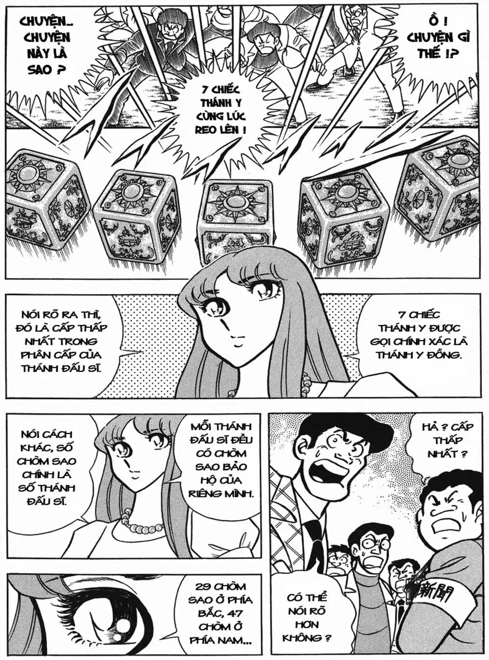 Truyện Tranh Áo Giáp Vàng - Saint Seiya trang 4