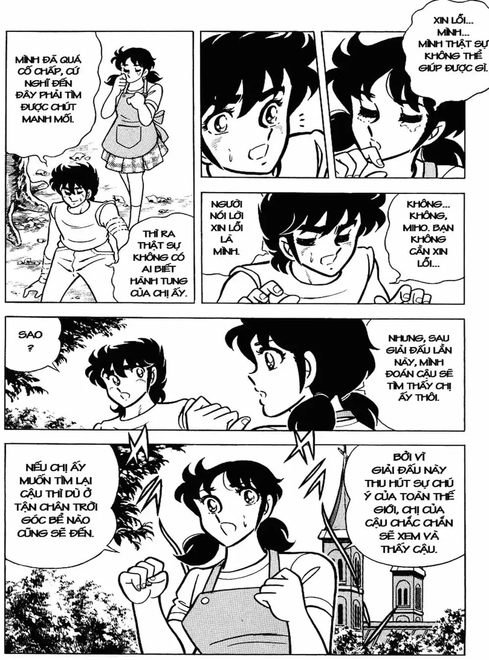 Truyện Tranh Áo Giáp Vàng - Saint Seiya trang 4