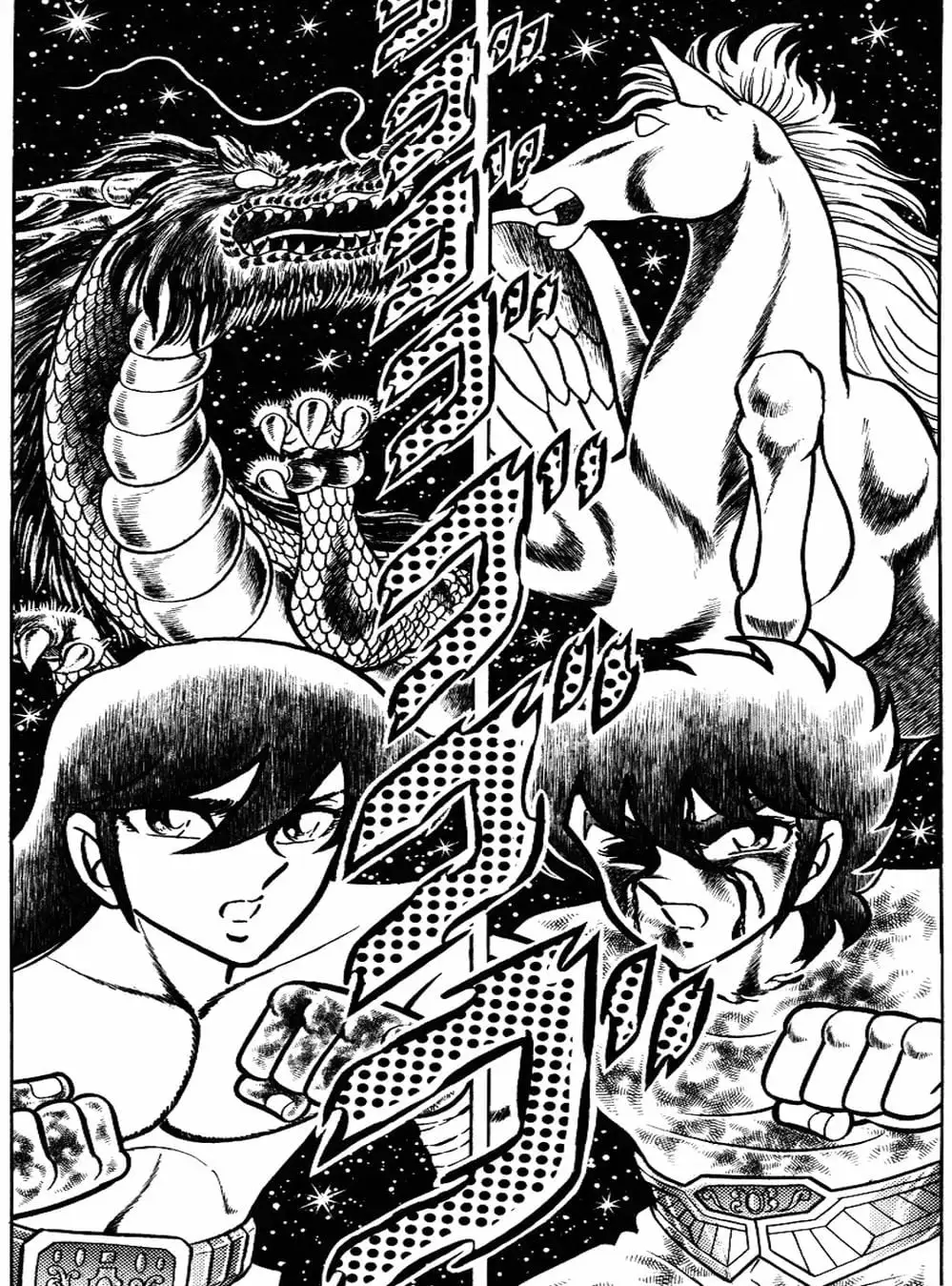 Truyện Tranh Áo Giáp Vàng - Saint Seiya trang 4