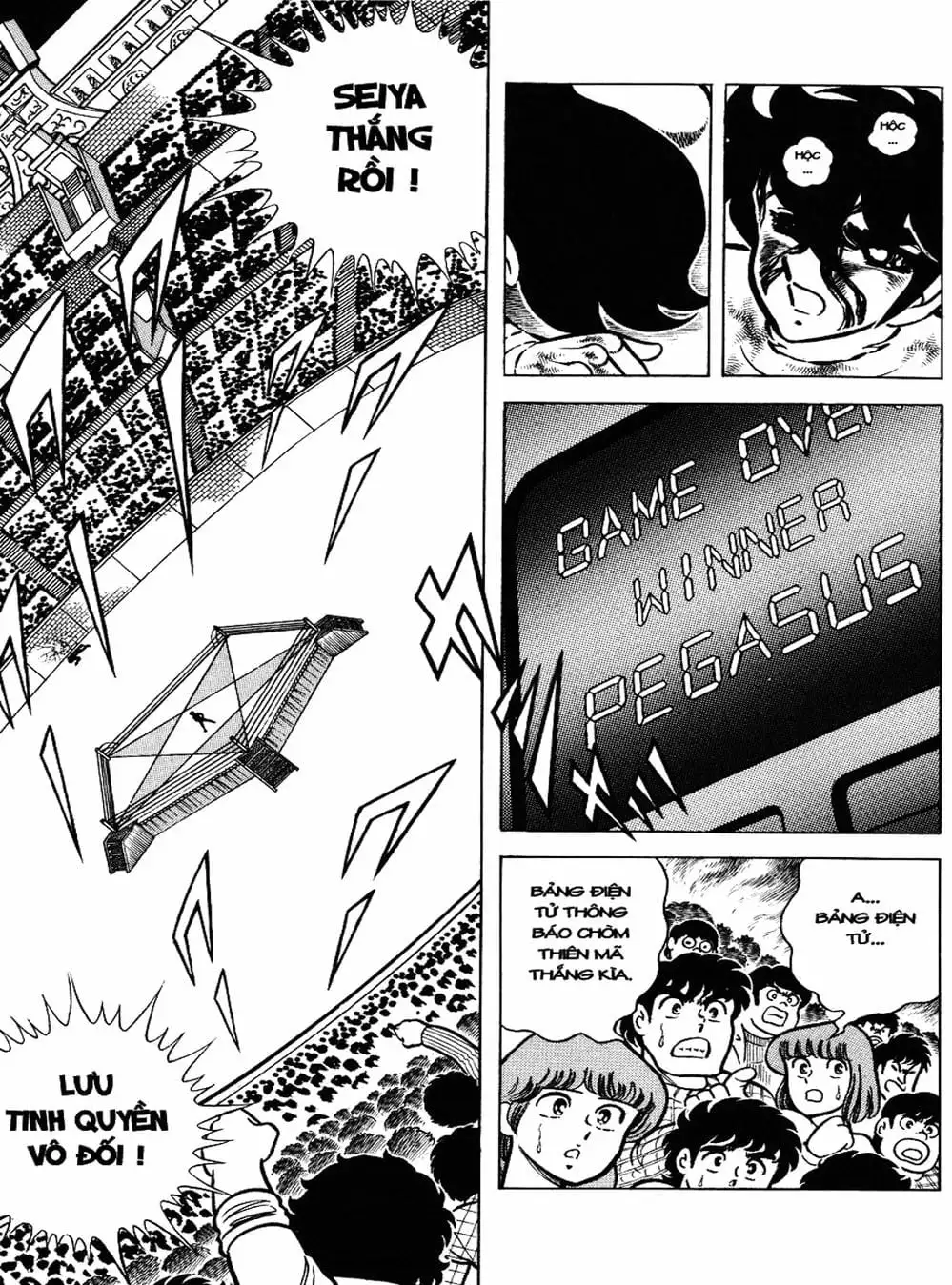 Truyện Tranh Áo Giáp Vàng - Saint Seiya trang 4