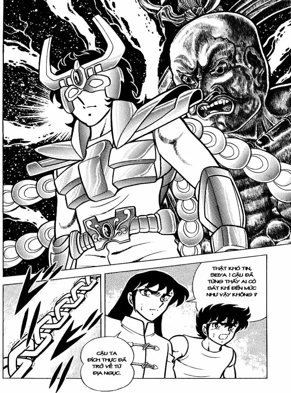 Truyện Tranh Áo Giáp Vàng - Saint Seiya trang 4