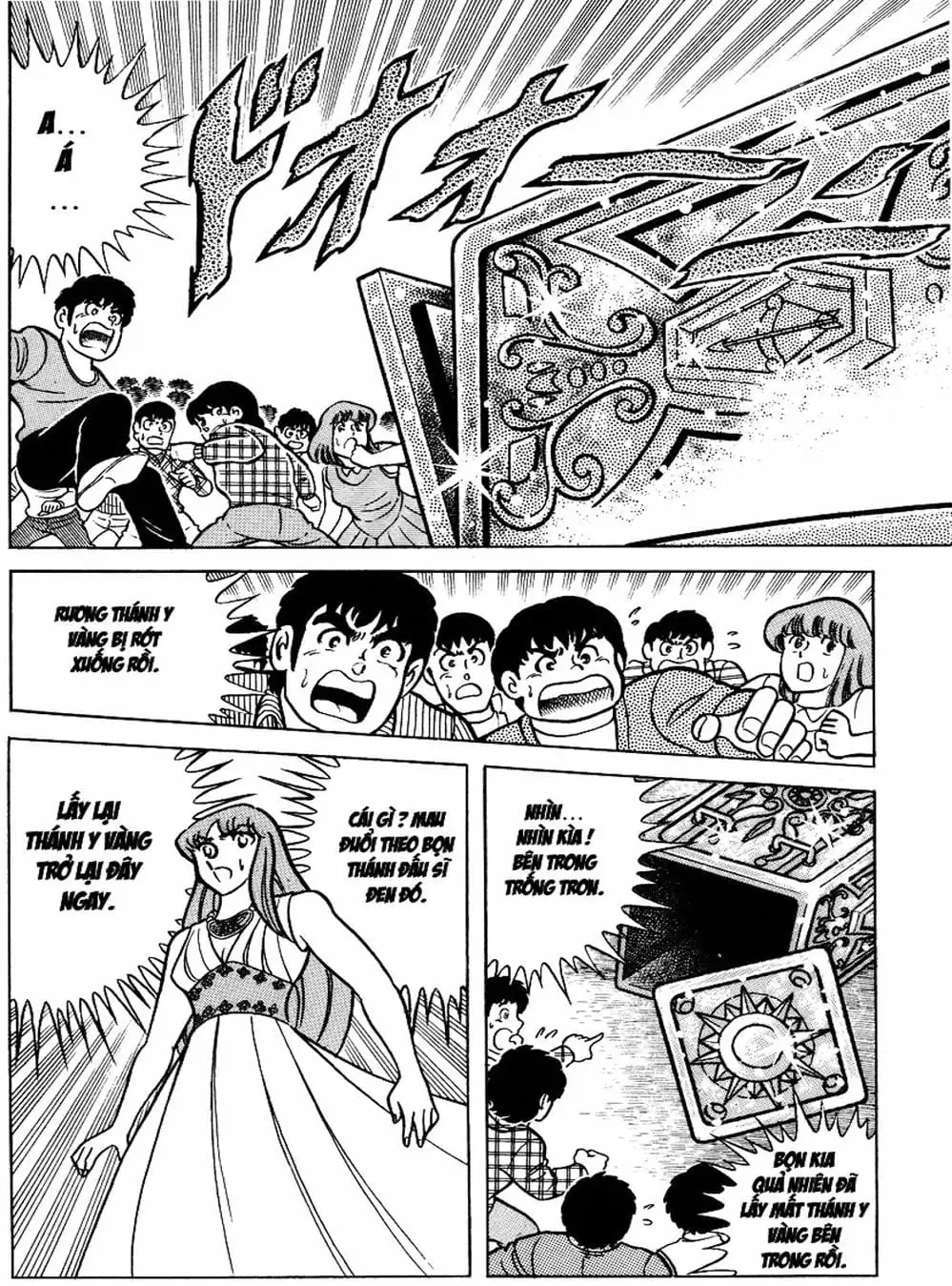 Truyện Tranh Áo Giáp Vàng - Saint Seiya trang 4